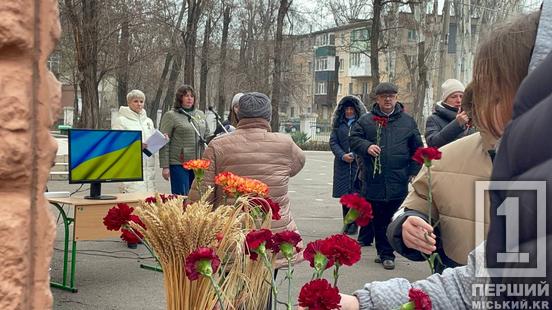 Тепер вони боронять нас з небес: у Кривому Розі з’явилися меморіальні дошки на честь Івана Ковальова та Сергія Лінова1