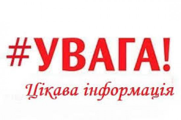 У Кривому Розі можуть перейменувати суди відповідно назвам районів – Металургійний і Покровський 0