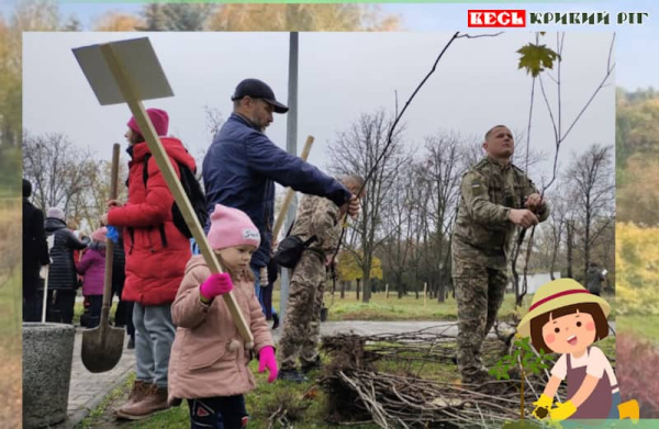 Висадка саджанців в парку Тернівському в Кривому Розі