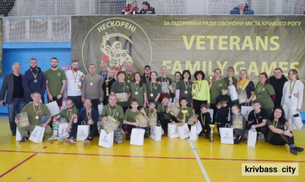 Змагання з футзалу, фото Управління преси Криворізького міськвиконкому 