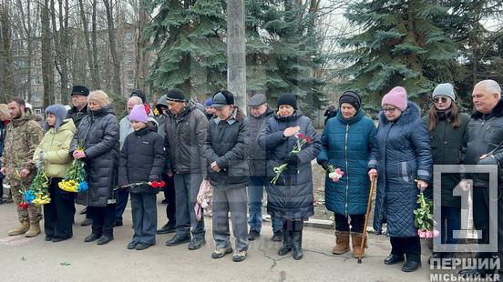 Їхні імена будуть назавжди вписані в історію: у Кривому Розі відкрили меморіали трьом загиблим Героям Олександру Білому, Юрію Гончарову та Віталію Шихуцькому.10