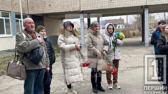 Був мудрим чоловіком і любив музику: у Кривому Розі відкрили меморіальну дошку нацгвардійцю Юрію Ільяшу2