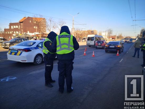 ДТП з «ефектом несподіванки»: у Кривому Розі на Володимира Великого була аварія з Geely і Toyota1