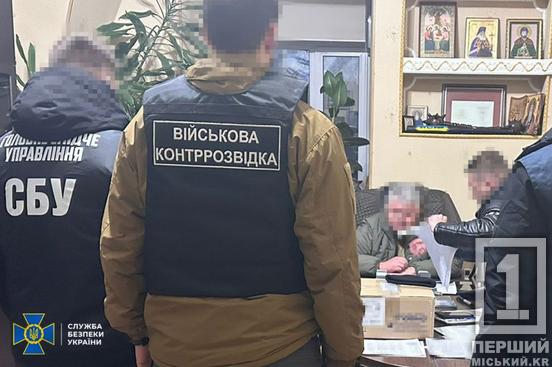 Кому горе від війни, а кому багатство на понад 1 млн дол: СБУ затримала головного психіатра ЗСУ5