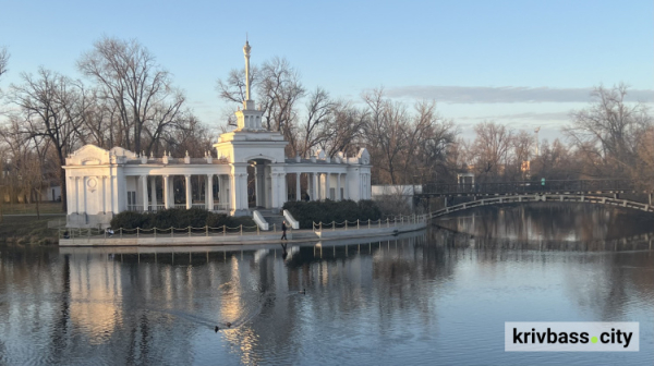 Криворізький вікенд: які події варто відвідати 25 та 26 січня