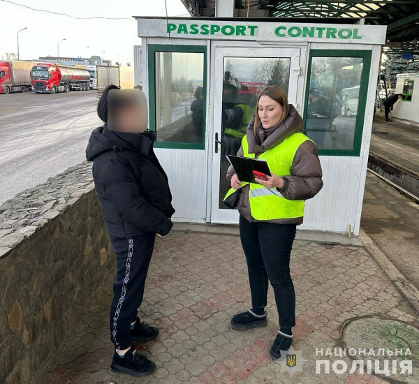 Мешканка Кривого Рогу вербувала молодих дівчат для заняття проституцією за кордоном, їй загрожує 8 років позбавлення волі  1