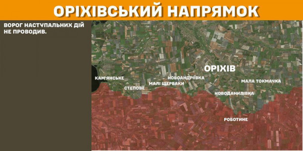 На Покровському напрямку сили оборони відбили 88 атак ворога4