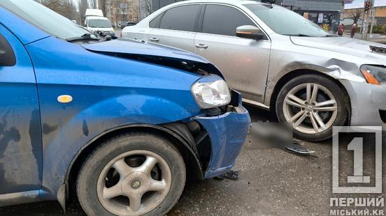 Огляд міг перекрити інший ТЗ: у Саксаганському районі Кривого Рогу ДТП з Chevrolet  та Volkswagen2