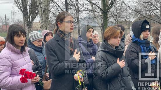 Поклявся, що у полон рашистам не здастся: у Кривому Розі відкрили меморіальну дошку на честь оборонця Андрія Мєзєнцева5