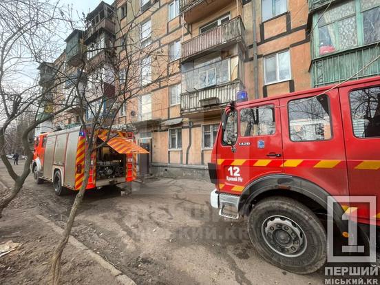 Про біду нагадуватиме темна кіптява: у Покровському районі Кривого Рогу горіла квартира3