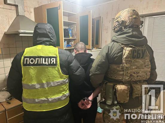 Теракт поблизу ТЦК у Дніпрі: затримано подружжя, яке зробило вибухівку3