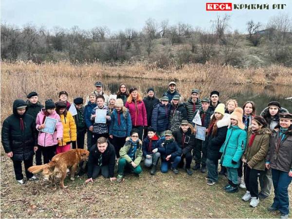 Пластуни на змаганнях з орієнтування в Кривому Розі