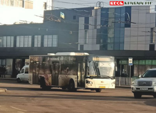 Автобус А8 на 95 кварталі в Кривому Розі