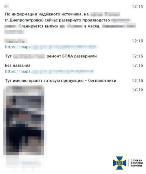 Відомий на Дніпропетровщині адвокат коригував ракетні удари рф по Дніпру3