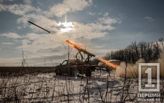 12 районів зосередження ворога уразили ЗСУ протягом минулої доби