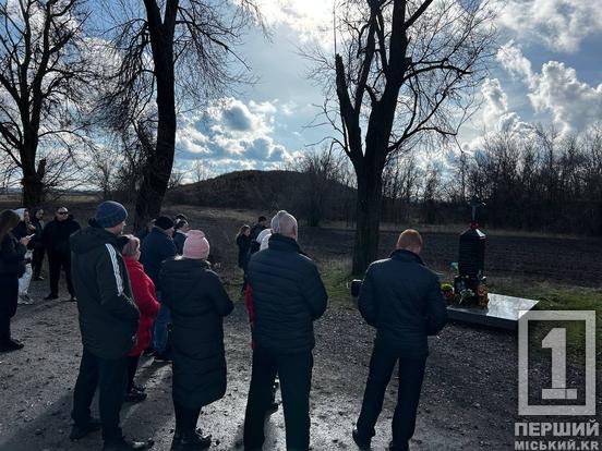 «Десять років без Кузьми: ми пам'ятаємо»: у Кривому Розі відбувся автопробіг на згадку про видатного музиканта2