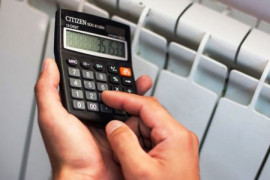До уваги споживачів! КПТМ "Криворіжтепломережа" інформує про намір коригування тарифів на теплову енергію