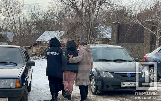 Домашнє пекло вже неможливо було терпіти: у Центрально-Міському районі Кривого Рогу з родини вилучили дівчинку