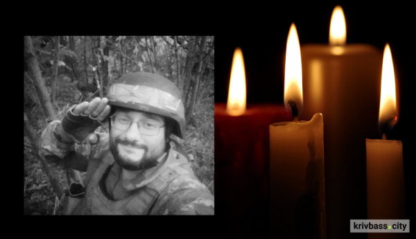 На Донеччині загинув відомий шоумен і гуморист з Кривого Рогу Олександр Ткач