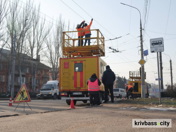 Новий рівень комфорту: у Кривому Розі оновлюють комунальний транспорт2