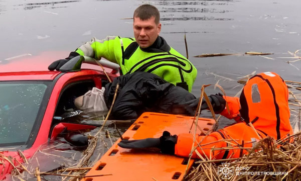 Смертельна ДТП на Криворіжжі: авто діставали з водойми1