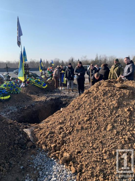 Свою родину знайшов серед побратимів: у Кривому Розі провели у засвіти Олексія Данилова1