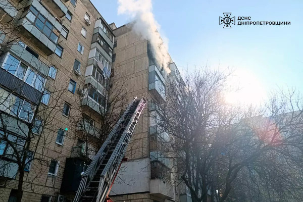 У Кривому Розі сталася пожежа у дев’ятиповерхівці: врятовано трьох людей1