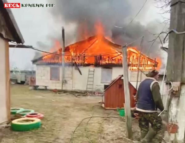 У батьків екс-гравця ФК Кривбас Кривий Ріг згорів будинок