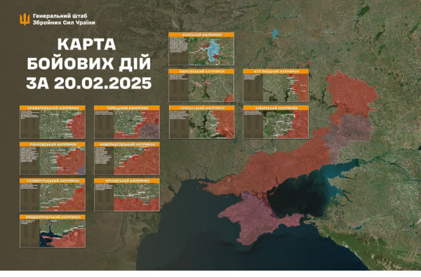 За минулу добу на лінії фронту сталося 121 бойове зіткнення з ворогом0