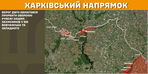 За минулу добу на лінії фронту відбулося 96 бойових зіткнень з окупантами 2