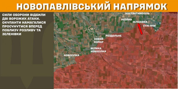 За минулу добу сили оборони відбили  85 атак ворога   9