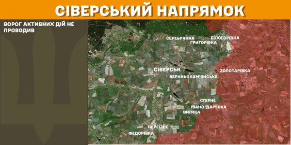 За минулу добу сили оборони відбили  85 атак ворога   5