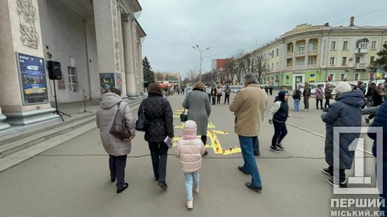 «ДЕ ТИ»: Кривий Ріг вшанував пам'ять жертв трагедії в Маріупольському драмтеатрі1