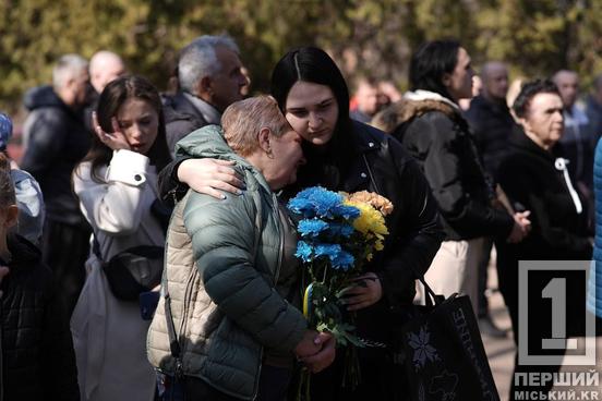 Його серце не витримало поранень: у Кривому Розі відкрили пам’ятний меморіал нацгвардійцю Владиславу Хаткевичу2