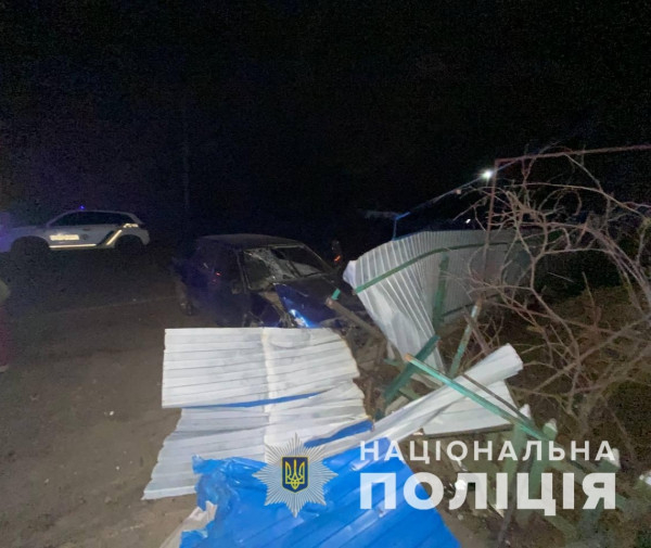 На Дніпропетровщині п'яний водій збив автомобілем трьох дітей, один хлопчик загинув1