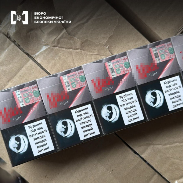 На Київщині викрито підпільний цех із виробництва сигарет: вилучено товару на 60 млн грн3