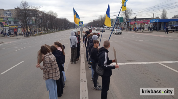 У Кривому Розі відбулася акція на підтримку українських військовополонених