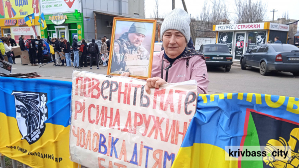 Не мовчи! Полон вбиває!: криворіжці провели акцію на підтримку українських військовополонених10