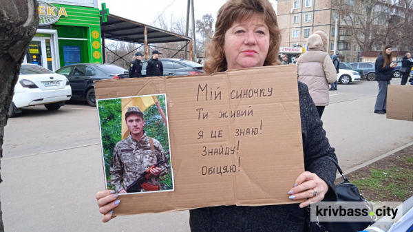 Не мовчи! Полон вбиває!: криворіжці провели акцію на підтримку українських військовополонених13