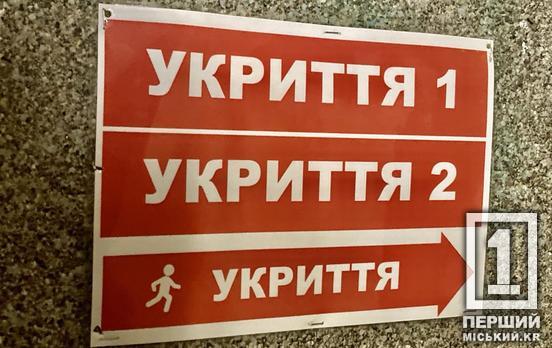 Подбати про свій комфорт: учасників НМТ закликали взяти на іспит теплі речі та взуття