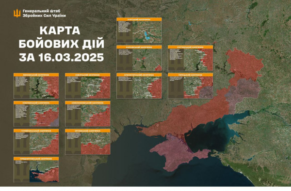 Сили оборони відбили 112 атак ворога по всій лінії фронту0