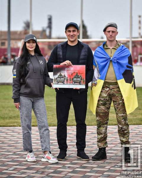 Символічний удар та особлива форма: ФК «Кривбас» висловив підтримку воїнам ССО1