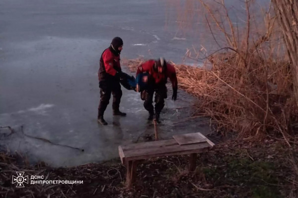 Тонка крига: на Дніпропетровщині за минулу добу у водоймах потонуло двоє дітей1