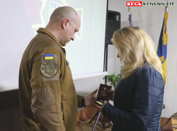 Вручення родичам полеглих гвардійців державних нагород в Кривому Розі