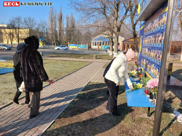 Покладання квітів до меморіалу полеглим Героям в Широкому Криворізького району