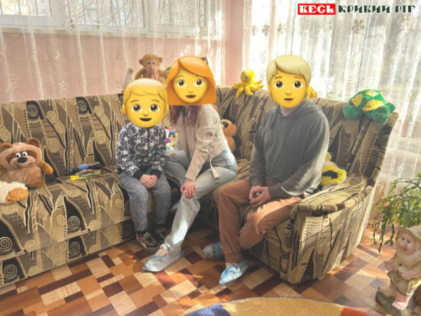 Прийомні батьки взяли на виховання дитину в Кривому Розі
