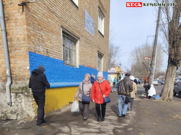 Рейд по боротьбі зі стихійною торгівлею на вул. Щєпкіна в Кривому Розі