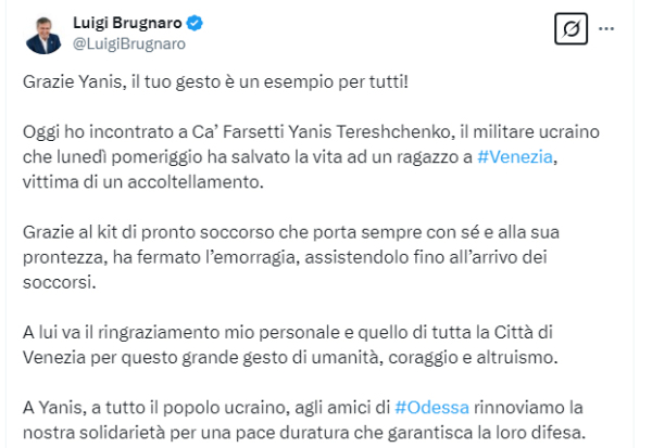 Великий жест людяності: мер Венеції вручив подяку криворізькому військовому, який врятував пораненого італійця0