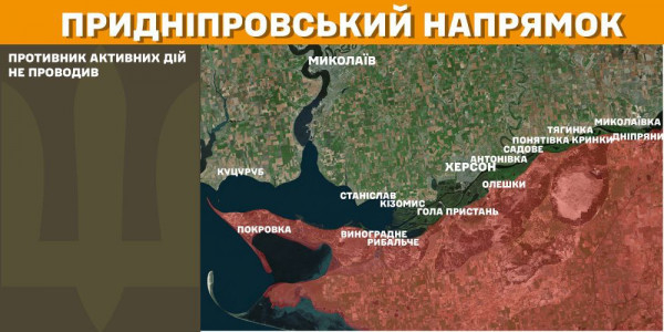 За минулу добу на лінії фронту сталося 124 бойових зіткнення12