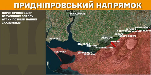 За минулу добу на лінії фронту сталося 140 бойових зіткнень12